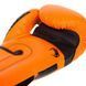 Боксерские перчатки Venum Elite Boxing Gloves Orange, 10 oz