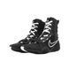 Боксерки Nike Hyperko 3 Black White, 45