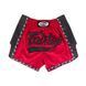 Тайские шорты Fairtex BS1703 Red Black, S