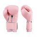 Боксерские перчатки Peresvit Boxing Gloves Stealth Pink, 12 oz