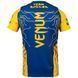 Футболка Venum Loma Fight Dry Tech T-shirt Blue Yellow, M