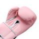 Боксерские перчатки Peresvit Boxing Gloves Stealth Pink, 12 oz