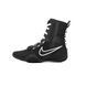 Боксерки Nike Hyperko 3 Black White, 45