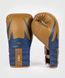 Боксреські рукавиці Venum Reverso Boxing Gloves - Camel / Royal Blue, 10 oz