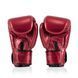 Боксерские перчатки Fairtex BGV22 Metallic Red, 10 oz
