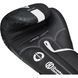 Боксерські рукавиці RDX F6 Kara Training Gloves Matte White, 14 oz