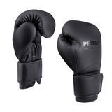Боксерские перчатки Peresvit Boxing Gloves Stealth Black, 10 oz