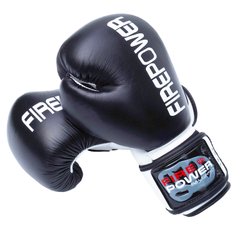 Боксерские перчатки Firepower FPBG10 Черные, 10oz