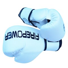 Боксерские перчатки Firepower FPBGA11 Белые, 12oz, 12oz