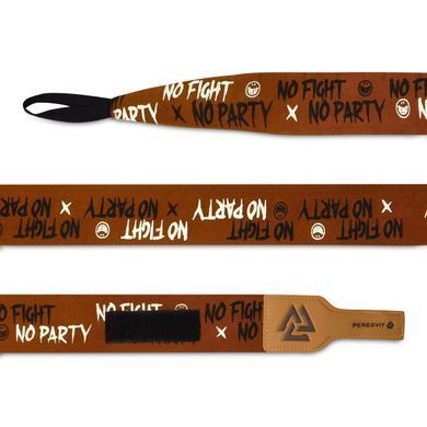 Боксерские бинты Peresvit No Fight No Party Printed Handwraps Brown, 300 cm