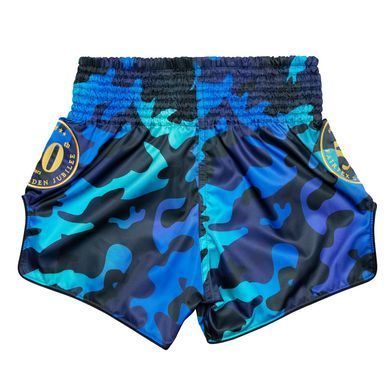 Шорты для тайского бокса Fairtex BS1916 Golden Jubilee, M
