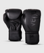 Детские боксерские перчатки Venum Challenger 2.0 Kids Boxing Gloves Black Black, 6 oz