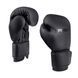 Боксерские перчатки Peresvit Boxing Gloves Stealth Black, 10 oz