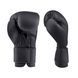 Боксерские перчатки Peresvit Boxing Gloves Stealth Black, 10 oz