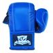 Снарядные перчатки Thai Professional BGA6 Синие, S, S