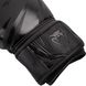 Боксерские перчатки Venum Challenger 3.0 Черные с черным, 10oz, 10oz