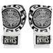 Боксерские перчатки Cleto Reyes Premium Fiber Gloves Origen Collection Aztec Calendar, 14 oz