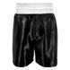 Шорты TITLE Boxing Edge Boxing Trunks 2.0 Black White, Черный-Белый, YM