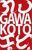 Gawakoto