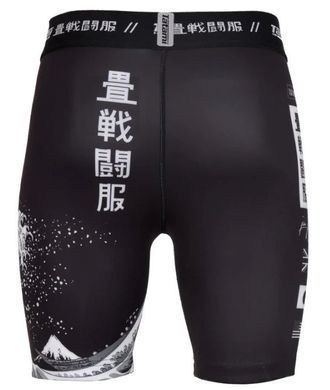 Шорти компресійні TATAMI Kanagawa XS