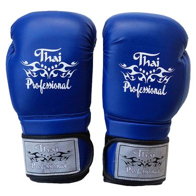 Боксерские перчатки Thai Professional BG3 Синие, 10oz, 10oz