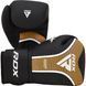 Боксерские перчатки RDX Boxing Gloves Aura Plus T-17 Golden, 16 oz