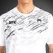 Футболка UFC Venum Fight Night 4.0 REPLICA Men's T-Shirt White, XL