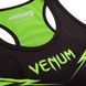 Майка Venum Razor Tank Top Black Yellow, XS