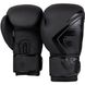Боксерські рукавички Venum Contender 2.0 Чорні з чорним, 14oz, 14oz