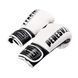 Боксерские перчатки Peresvit Core Boxing Gloves White Black, 8 oz