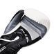 Боксерские перчатки Peresvit Core Boxing Gloves White Black, 8 oz