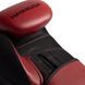 Боксерські рукавиці Hayabusa S4 Leather Boxing Gloves Red, 14 oz