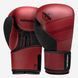 Боксерські рукавиці Hayabusa S4 Leather Boxing Gloves Red, 14 oz