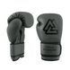 Боксерські рукавиці Peresvit Boxing Gloves Momentum Evo Military Green, 10 oz
