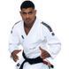 Кимоно для бразильского джиу-джитсу Tatami Elements Superlite Белое A2L