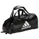 Спортивная сумка-рюкзак Adidas 2in1 Bag "Martial arts" PU, adiACC051 Черная, M