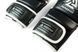 Перчатки для ММА Peresvit Core Leather MMA Gloves Black, XL