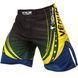 Шорты Venum Lyoto Machida UFC Edition Electron 3.0 Fightshorts- Black