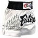 Шорты для тайского бокса Fairtex Superstition White Muaythai Shorts, M