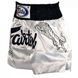 Шорты для тайского бокса Fairtex Superstition White Muaythai Shorts, M