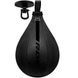 Пневматична груша RDX 2PC Speed Ball F6 Matte Black, Універсальний