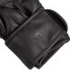 Боксерские перчатки Venum Challenger 3.0 Черные с черным, 12oz, 12oz