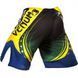 Шорты Venum Lyoto Machida UFC Edition Electron 3.0 Fightshorts- Black, XS