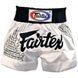 Шорты для тайского бокса Fairtex Superstition White Muaythai Shorts, M