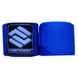 Бинты боксерские эластичные FirePower FPHW5 Синие, 3м, 3м