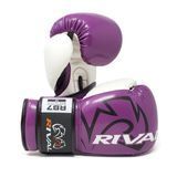 Снарядні рукавиці Rival RB7 Fitness and Bag Glove Purple White, 8 oz