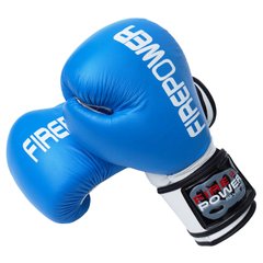 Боксерские перчатки Firepower FPBG10 Синие, 10oz
