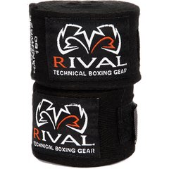 Бинты боксерские эластичные RIVAL Mexican, 4,5м