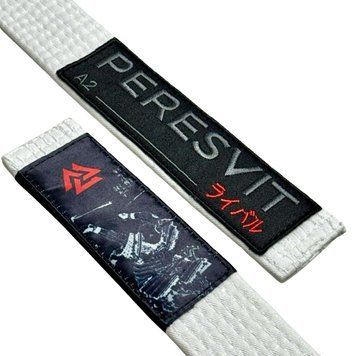 Пояс для кімоно Peresvit The Rising Sun Premium BJJ Belt White, Білий, A3