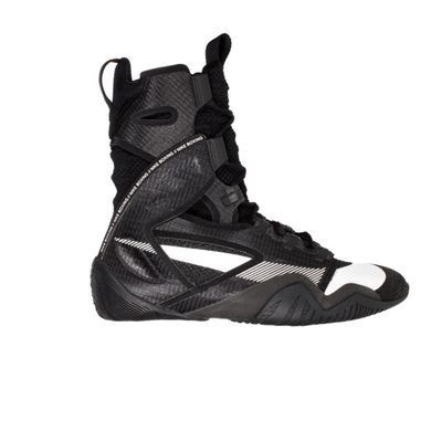 Боксерки Nike HyperKO 2 Black White Smoke Grey, 42.5